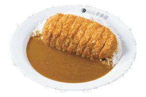 カレー