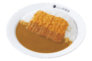 カレー