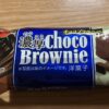 濃厚チョコブラウニー